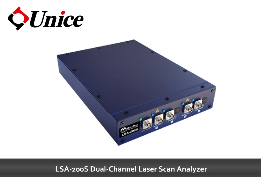 LSA-200S